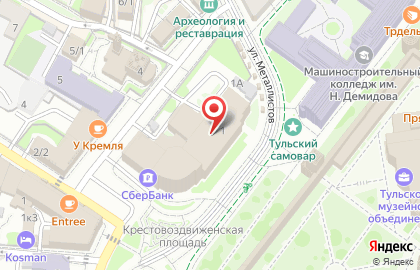 Страховая компания СберСтрахование в Центральном районе на карте