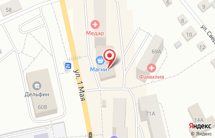Агентство недвижимости Империя в Екатеринбурге на карте