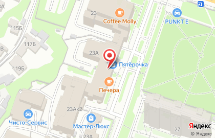 Академия АйТи на улице Родионова на карте