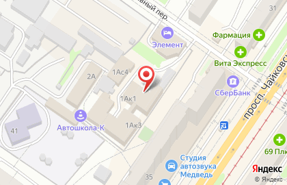 Монтажно-сервисная компания Ермак САНТЕХСТРОЙ на карте