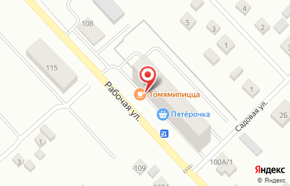 Супермаркет Пятёрочка на Рабочей улице на карте