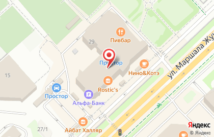 Кафе-блинная Поварешка на улице Маршала Жукова на карте