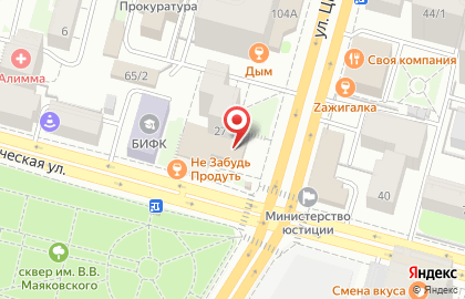 Гостиница София в Кировском районе на карте
