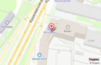 Ситилайн на карте