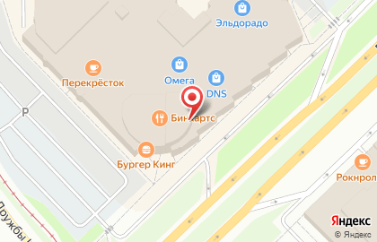Ювелирный салон Sunlight на проспекте Сююмбике на карте