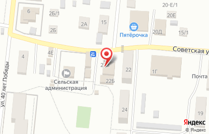 Семейный досуговый клуб Атмосфера радости на Юбилейной улице на карте