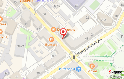Продуктовый магазин Lime в Центральном районе на карте