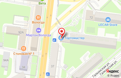 Магазин Все для праздника в Вологде на карте