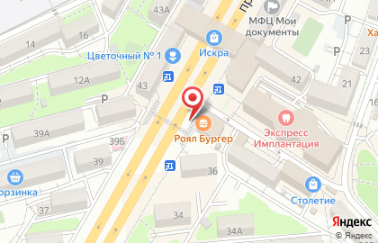 Точка продажи пян-се Синэргос на проспекте 100-летия Владивостока на карте