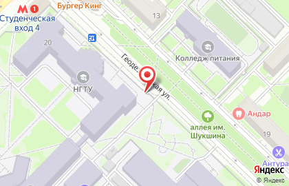 Киоск по продаже мясной продукции на улице Карла Маркса на карте