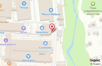 Торгово-сервисный центр Альтсмарт на Удмуртской улице на карте