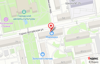 Офтальмологический центр Зрение на карте