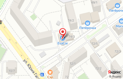 Евросеть на улице Юрия Гагарина на карте