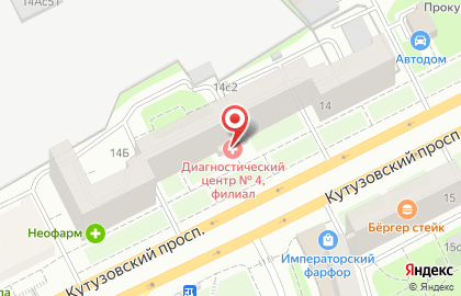 Клинико-диагностический центр №4 в Москве на карте