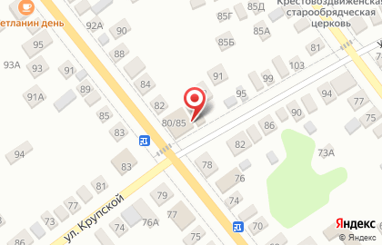 Магазин автоэмалей Автомикс на карте