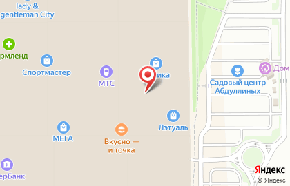 Гипермаркет Ашан в Кировском районе на карте