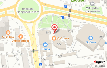 Магазин косметики в Ростове-на-Дону на карте