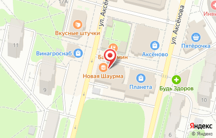 Цифровой супермаркет DNS на улице Аксёнова на карте