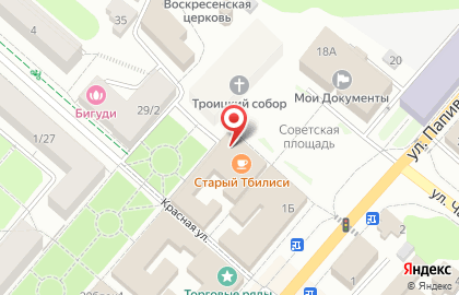 Авиакасса в Москве на карте