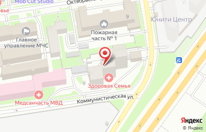 Консалтинговый центр Актив С на карте