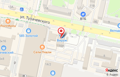Вираж на улице Тухачевского на карте