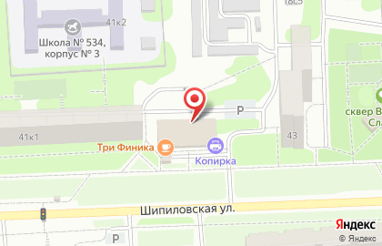 Магазин косметики и товаров для дома Улыбка Радуги на Шипиловской улице на карте