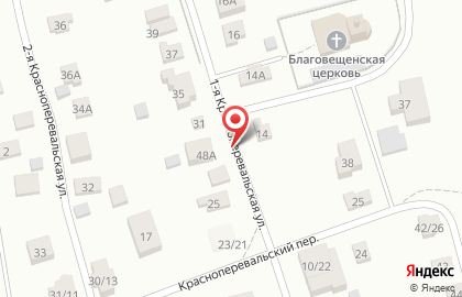 Хоум Центр в Дзержинском районе на карте