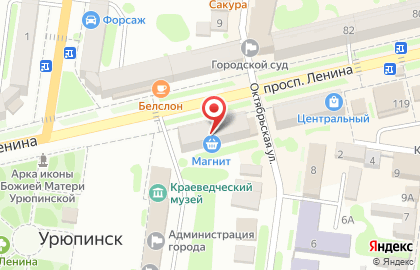 Магазин Сладкоежка на проспекте Ленина на карте