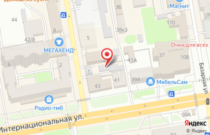 Отделение почтовой связи №33 на Интернациональной улице на карте