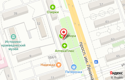 Парикмахерская Первая в Волгограде на карте
