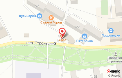 Магазин Хлебный Домик в переулке Строителей на карте