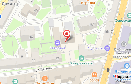 Областная организация профсоюза работников агропромышленного комплекса на улице Ленина на карте