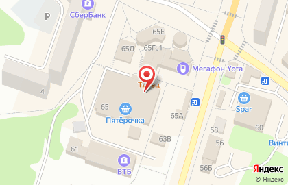 Салон Дивиzион на проспекте Ленина на карте
