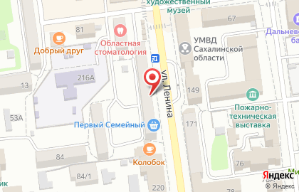 Кафе №1 на улице Ленина на карте