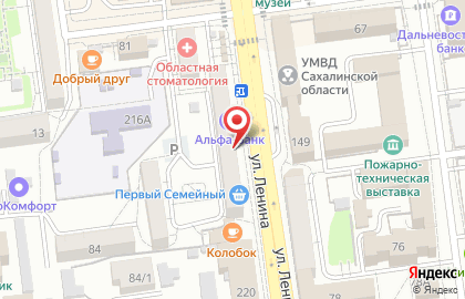 Л'Этуаль на улице Ленина на карте