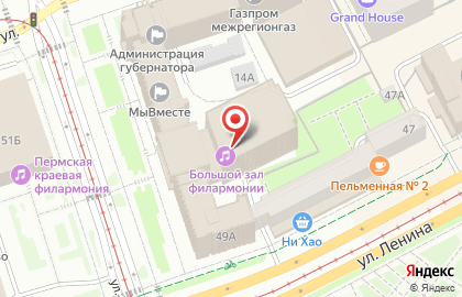 Министерство общественной безопасности Пермского края на улице Куйбышева на карте