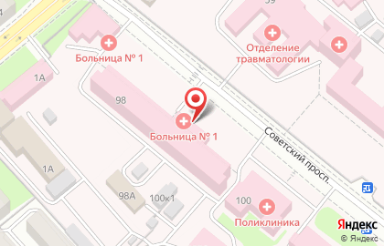 Салон связи МегаФон на Советском проспекте, 98 на карте