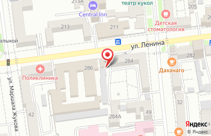 Магазин Форпост на улице Ленина на карте