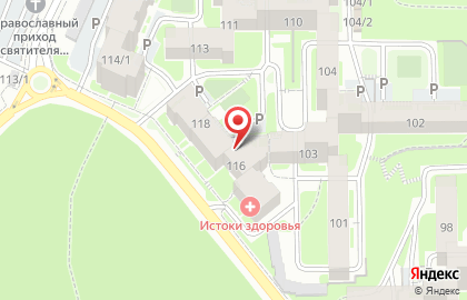 Солнышко в Свердловском округе на карте