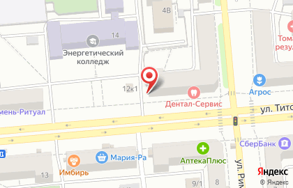 Общественная организация Ленинское районное общество инвалидов на карте