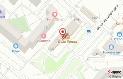 Магазин по продаже дистилляторов Интендант в Кировском районе на карте