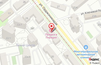 Магазин-салон оргтехники Кремнелит на улице Орджоникидзе на карте