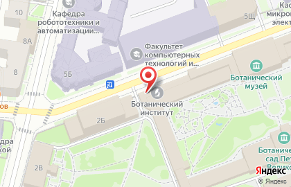 Ботанический институт им. В.Л. Комарова РАН на карте