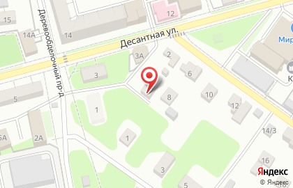 Перетяжка мебели в Раменском на карте