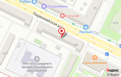 Медицинская лаборатория LIST LAB на Первомайской улице на карте