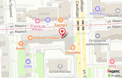 Винотека Соловьева в Центральном районе на карте