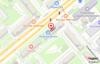 Магазин Чай Кофе со всего мира в Новосибирске на карте