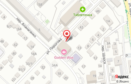 Федеральная сеть японской и паназиатской кухни Mybox на улице Пирогова на карте