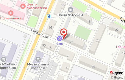 Парикмахерская Фея на Киевской улице на карте