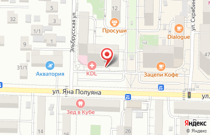 Ресторан доставки Суши мастер на улице Яна Полуяна на карте